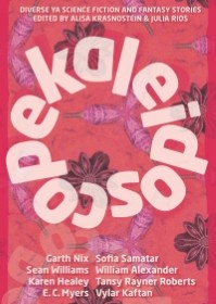Enter our Goodreads Giveaway!